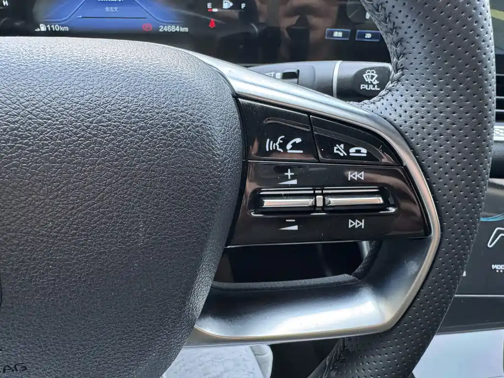 Bestune Bestune B70 2023 Model 3rd Generation 1.5T Automatic Comfort Edition 2023 - thumbnail 19