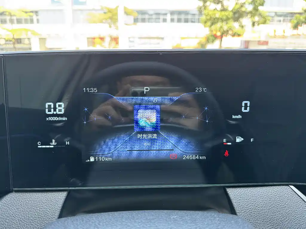Bestune Bestune B70 2023 Model 3rd Generation 1.5T Automatic Comfort Edition 2023 - thumbnail 21