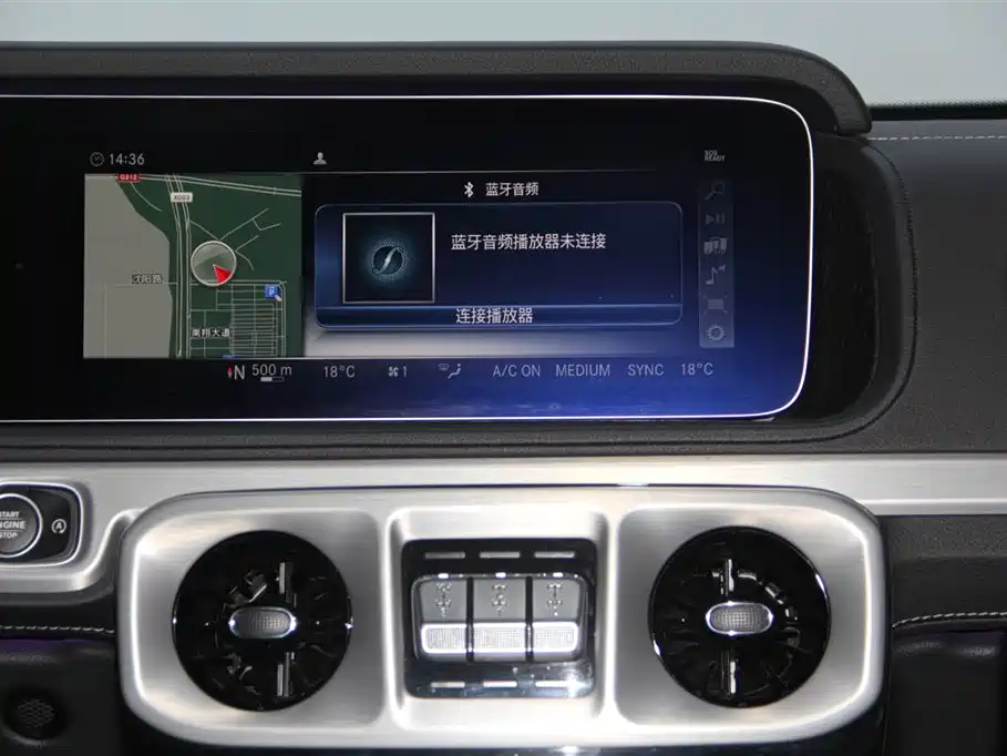 Mercedes-Benz Mercedes-Benz G-Class 2024 G 350 2024 - thumbnail 17