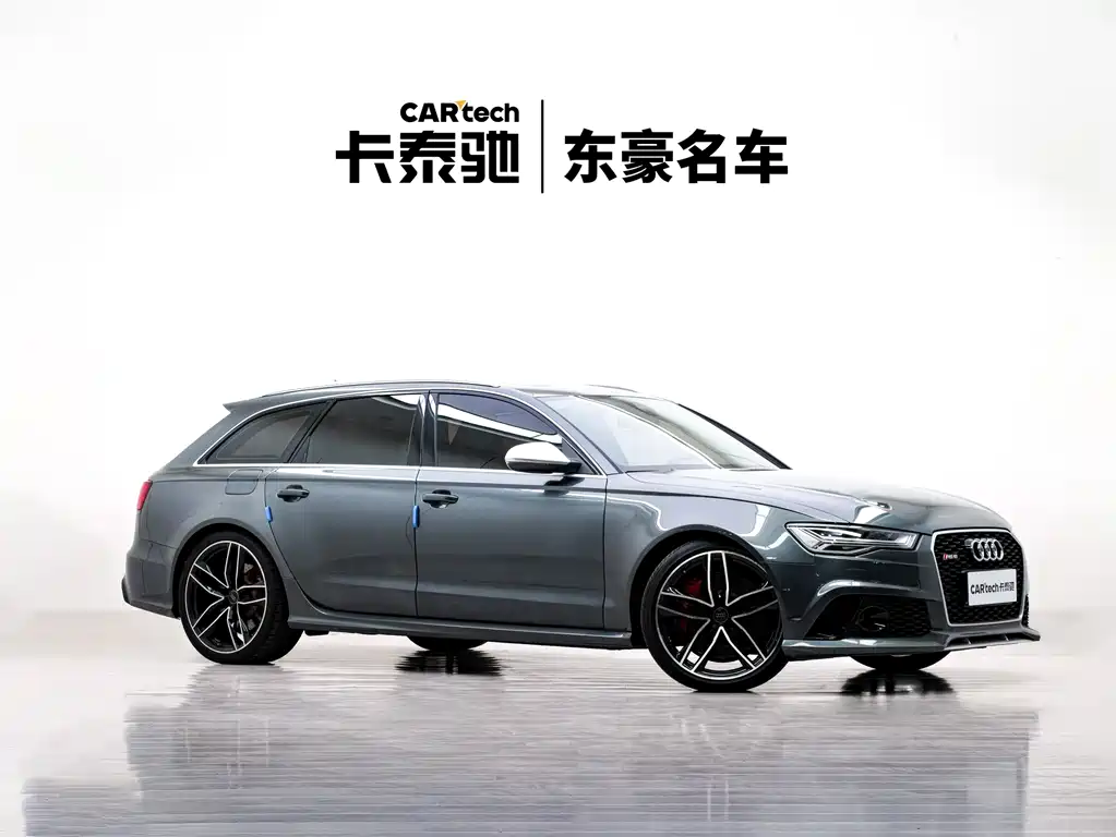 Audi Audi RS 6 2018 RS 6 4.0T Avant Premium Sport Limited Edition 2019 - thumbnail 2