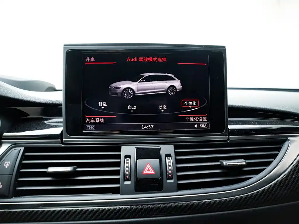 Audi Audi RS 6 2018 RS 6 4.0T Avant Premium Sport Limited Edition 2019 - thumbnail 22