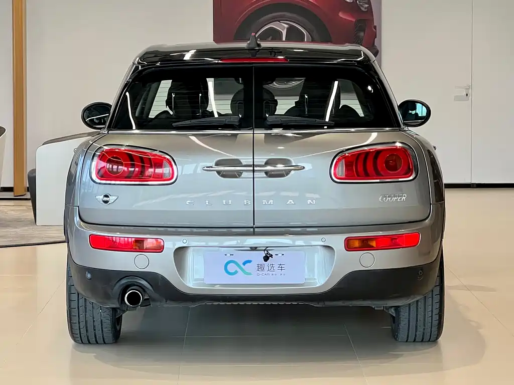 MINI MINI CLUBMAN 2016 Facelift 1.5T COOPER Connoisseur Edition 2018 - thumbnail 6