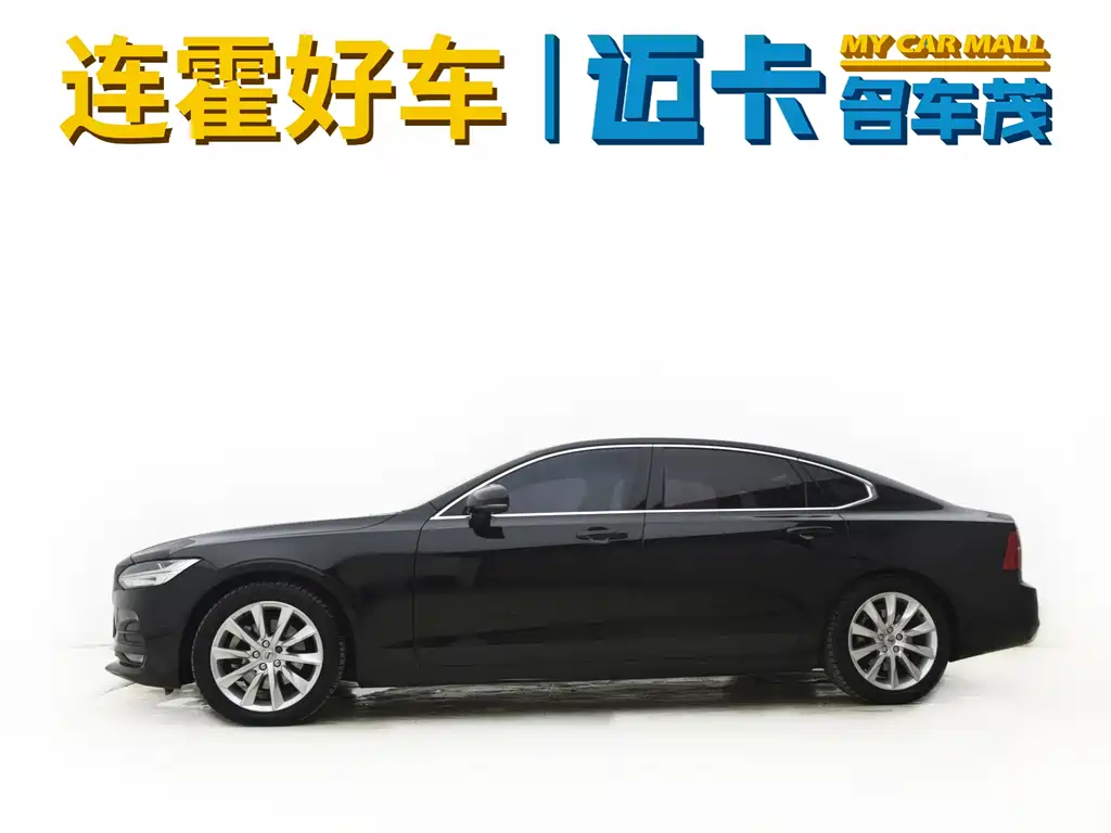 Volvo Volvo S90 2018 T5 IntelliLink Edition 2017 - thumbnail 4