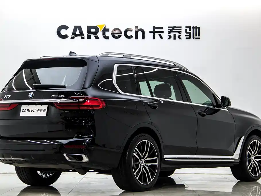 BMW BMW X7 xDrive40i Luxury Package 2020 - thumbnail 4