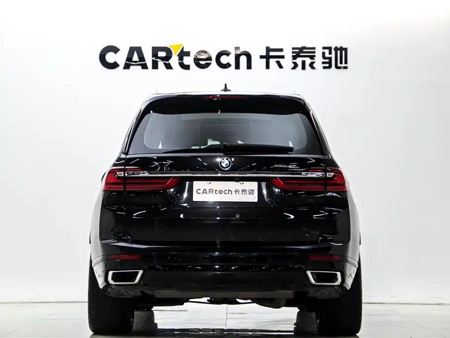 BMW BMW X7 xDrive40i Luxury Package 2020 - thumbnail 5