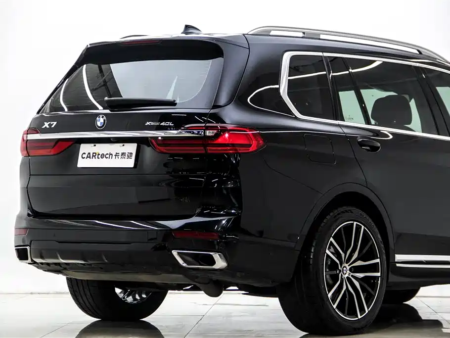 BMW BMW X7 xDrive40i Luxury Package 2020 - thumbnail 9