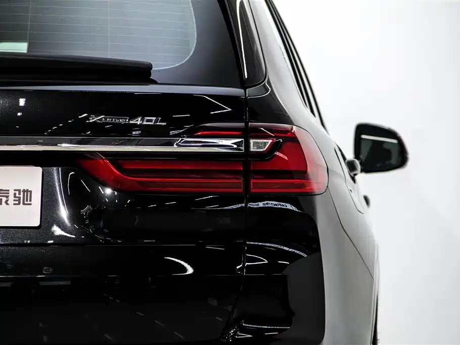 BMW BMW X7 xDrive40i Luxury Package 2020 - thumbnail 11