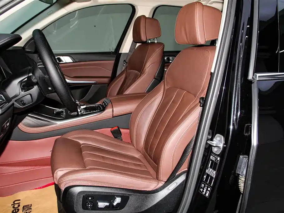BMW BMW X7 xDrive40i Luxury Package 2020 - thumbnail 18