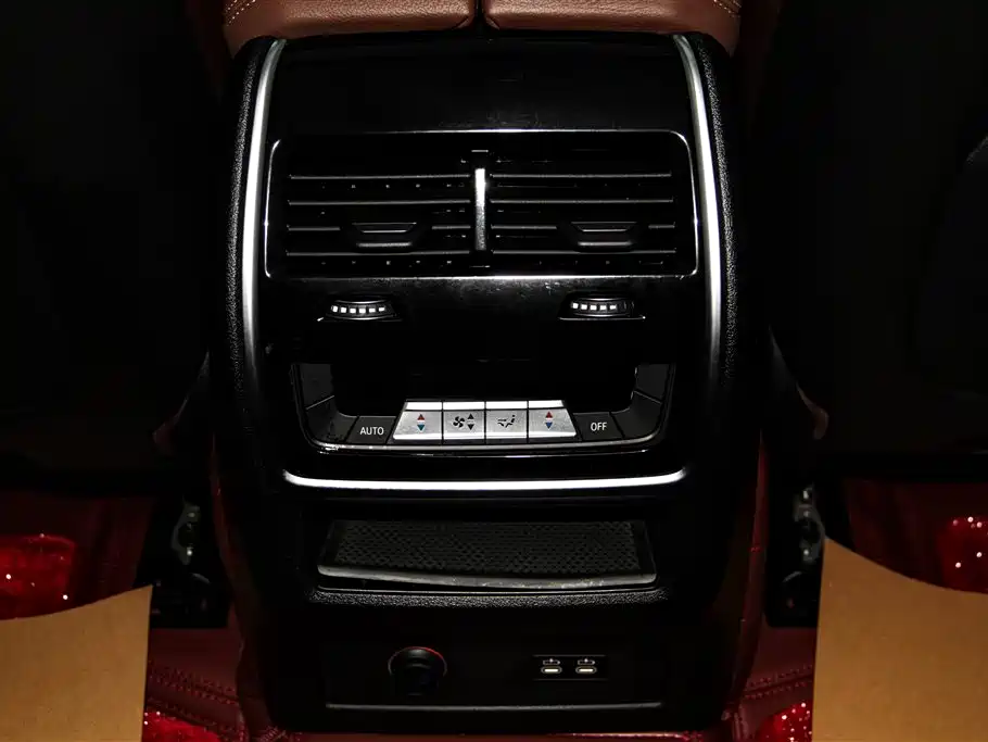 BMW BMW X7 xDrive40i Luxury Package 2020 - thumbnail 29