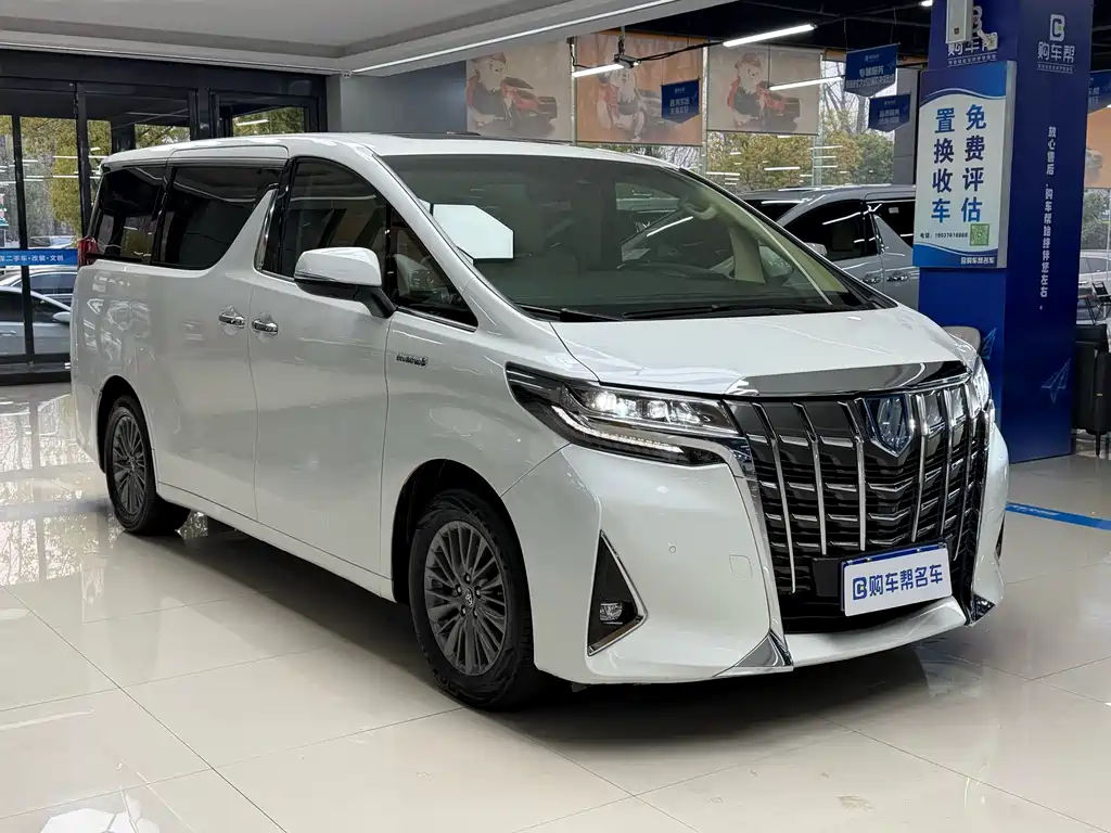 Toyota Toyota Alphard 2019 Dual Engine 2.5L Luxury Version 2019 - thumbnail 3