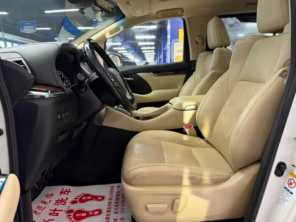 Toyota Toyota Alphard 2019 Dual Engine 2.5L Luxury Version 2019 - thumbnail 4