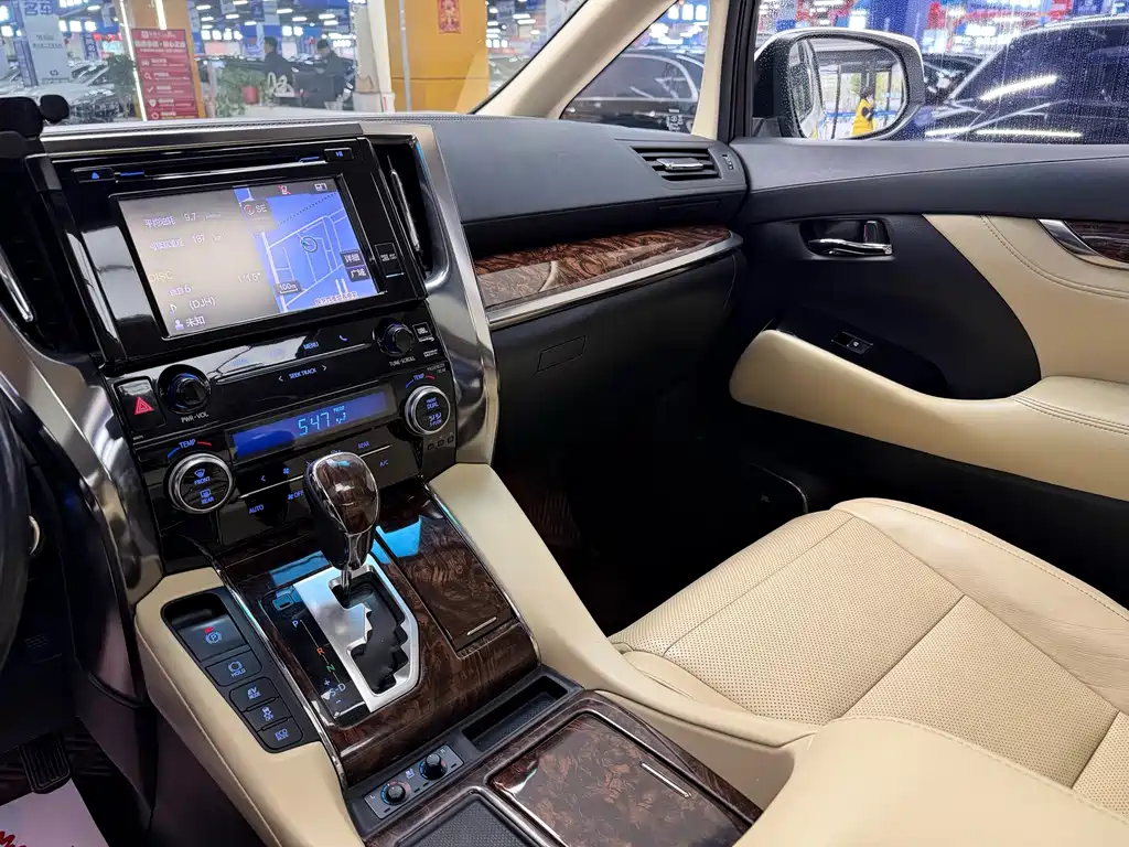 Toyota Toyota Alphard 2019 Dual Engine 2.5L Luxury Version 2019 - thumbnail 8