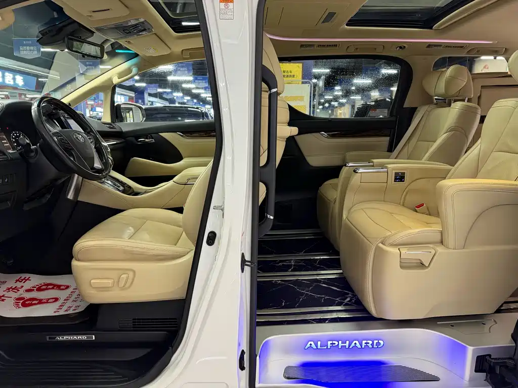 Toyota Toyota Alphard 2019 Dual Engine 2.5L Luxury Version 2019 - thumbnail 11