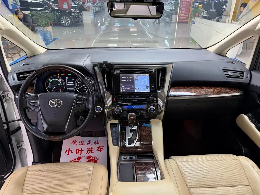 Toyota Toyota Alphard 2019 Dual Engine 2.5L Luxury Version 2019 - thumbnail 15