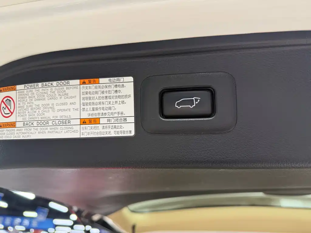 Toyota Toyota Alphard 2019 Dual Engine 2.5L Luxury Version 2019 - thumbnail 18