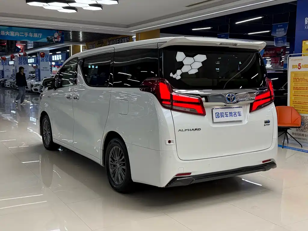 Toyota Toyota Alphard 2019 Dual Engine 2.5L Luxury Version 2019 - thumbnail 21