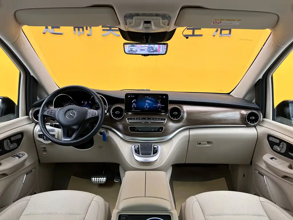 Mercedes-Benz Mercedes-Benz V-Class 2021 V 260 L Long Wheelbase Luxury Edition 2023 - thumbnail 16