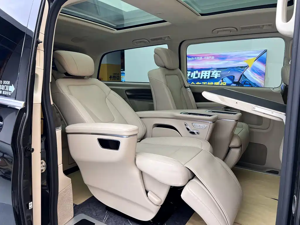 Mercedes-Benz Mercedes-Benz V-Class 2021 V 260 L Long Wheelbase Luxury Edition 2023 - thumbnail 29