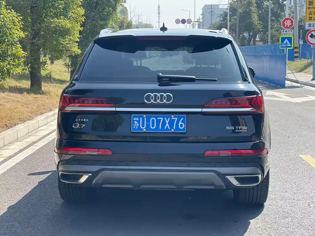 Audi Audi Q7 2020 55 TFSI quattro S line Sport 2020 - thumbnail 5