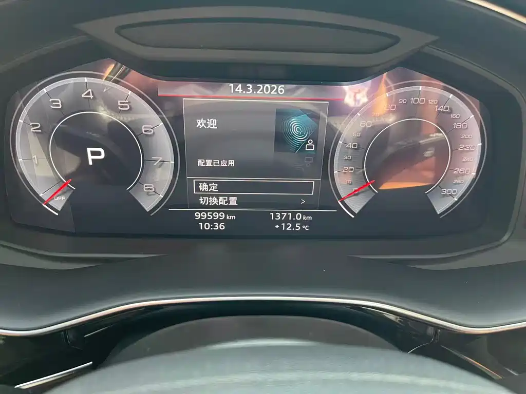 Audi Audi Q7 2020 55 TFSI quattro S line Sport 2020 - thumbnail 17