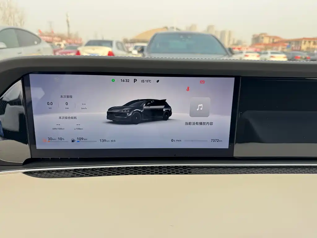 Xiangjie Aito S9T 2025 Extended Range Ultra Long Range Edition 2025 - thumbnail 9