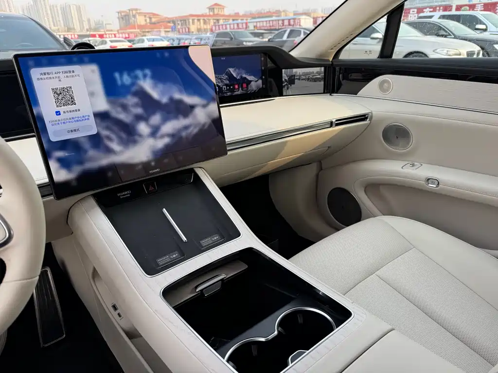 Xiangjie Aito S9T 2025 Extended Range Ultra Long Range Edition 2025 - thumbnail 10