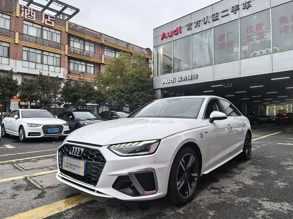 Audi Audi A4L 2020 40 TFSI quattro Luxury Dynamic Edition 2020