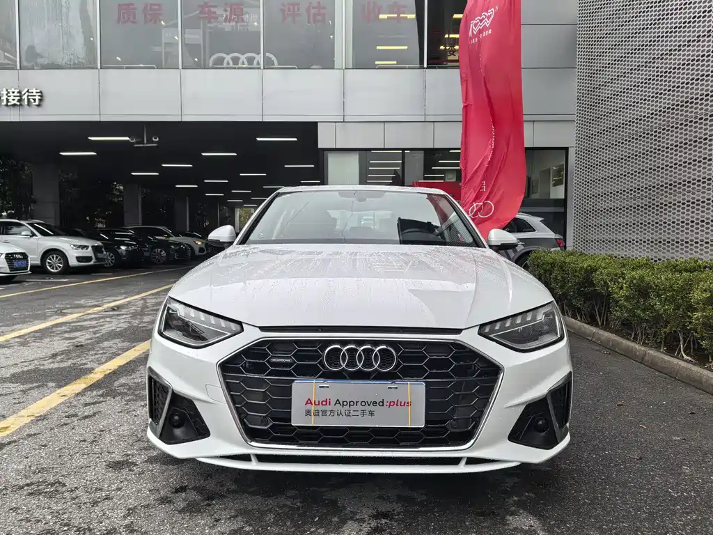 Audi Audi A4L 2020 40 TFSI quattro Luxury Dynamic Edition 2020 - thumbnail 2