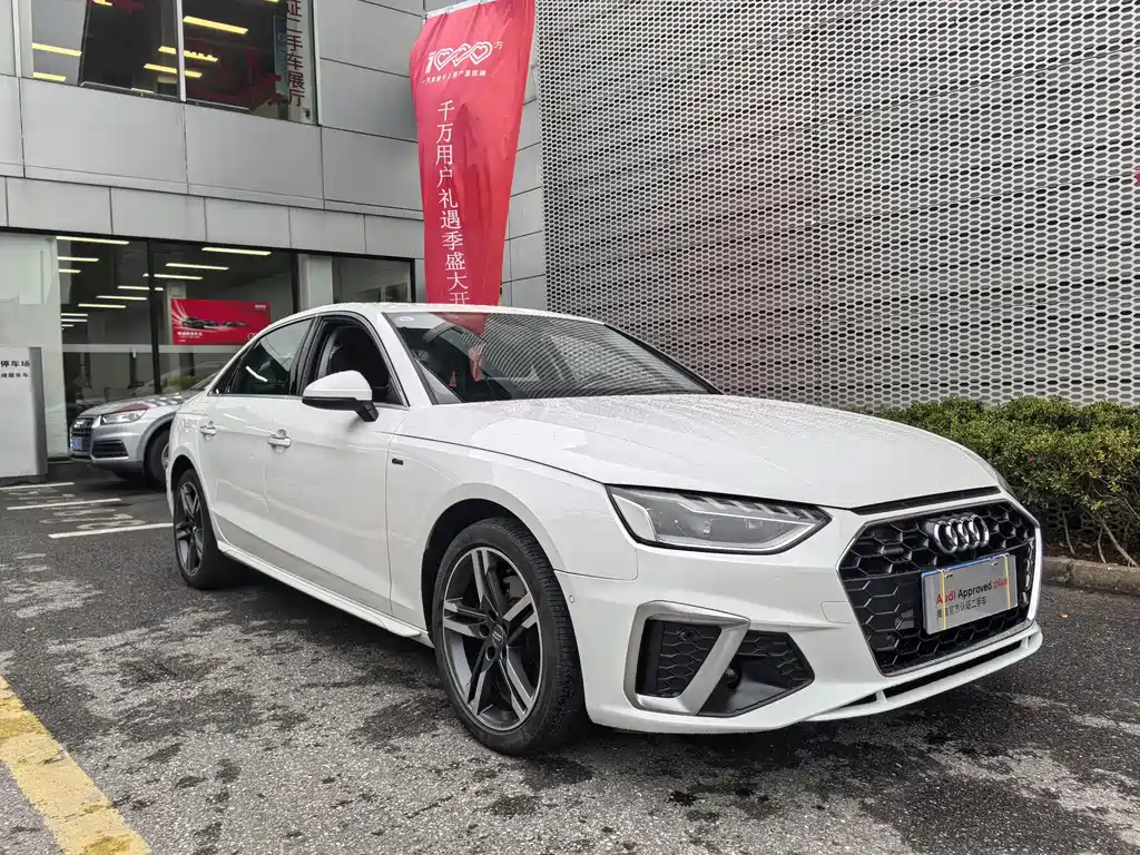 Audi Audi A4L 2020 40 TFSI quattro Luxury Dynamic Edition 2020 - thumbnail 3