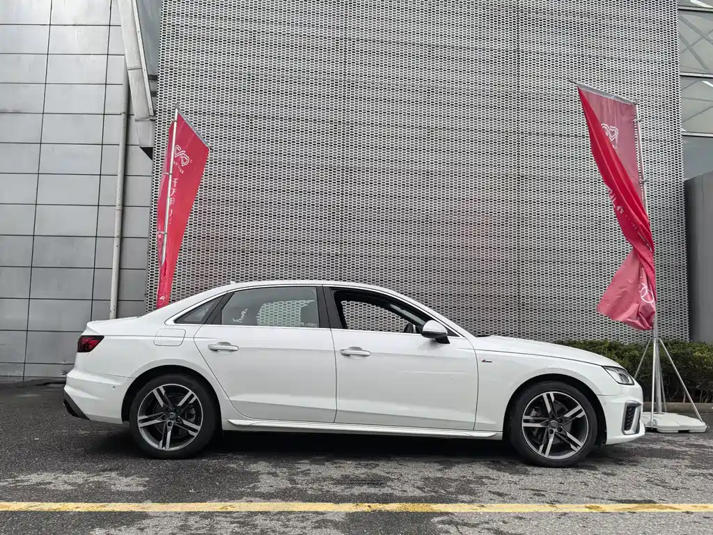 Audi Audi A4L 2020 40 TFSI quattro Luxury Dynamic Edition 2020 - thumbnail 4