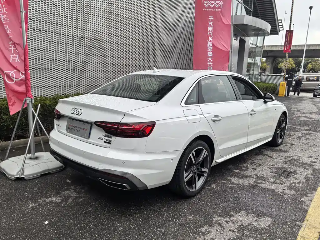 Audi Audi A4L 2020 40 TFSI quattro Luxury Dynamic Edition 2020 - thumbnail 5