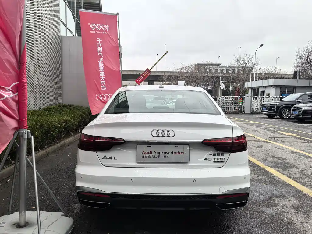 Audi Audi A4L 2020 40 TFSI quattro Luxury Dynamic Edition 2020 - thumbnail 6