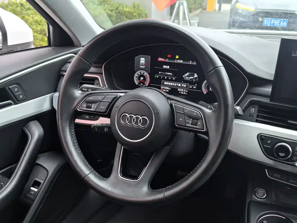 Audi Audi A4L 2020 40 TFSI quattro Luxury Dynamic Edition 2020 - thumbnail 10