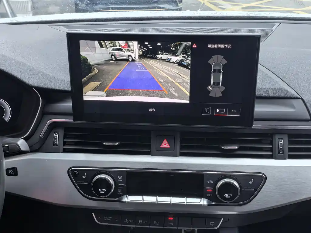 Audi Audi A4L 2020 40 TFSI quattro Luxury Dynamic Edition 2020 - thumbnail 13