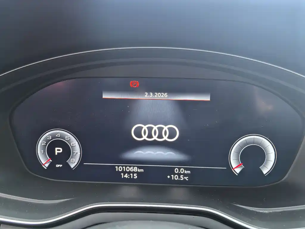 Audi Audi A4L 2020 40 TFSI quattro Luxury Dynamic Edition 2020 - thumbnail 17