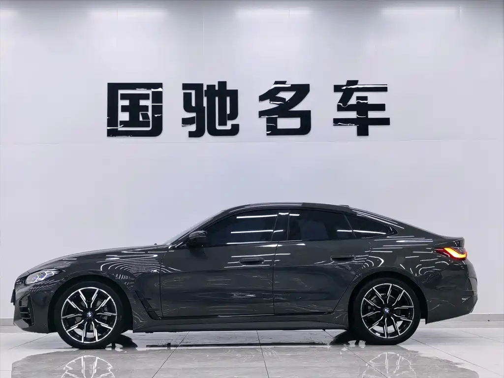 BMW BMW 4 Series 2023 425i Gran Coupe M Sport Shadowline Package 2023 - thumbnail 3