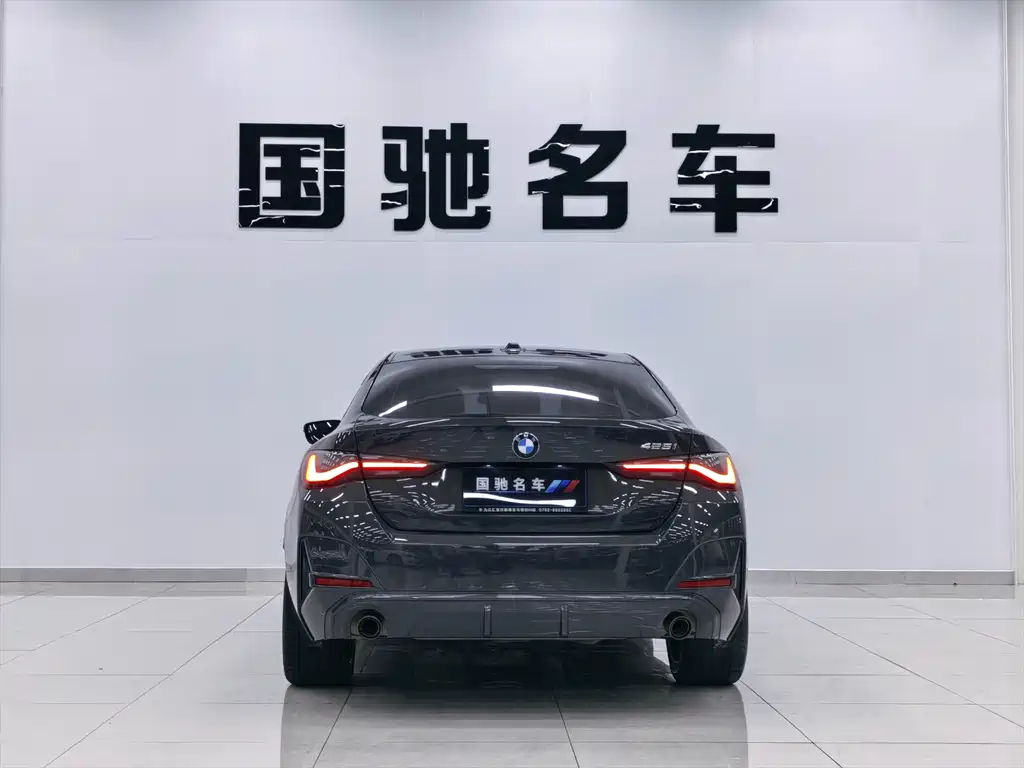 BMW BMW 4 Series 2023 425i Gran Coupe M Sport Shadowline Package 2023 - thumbnail 4