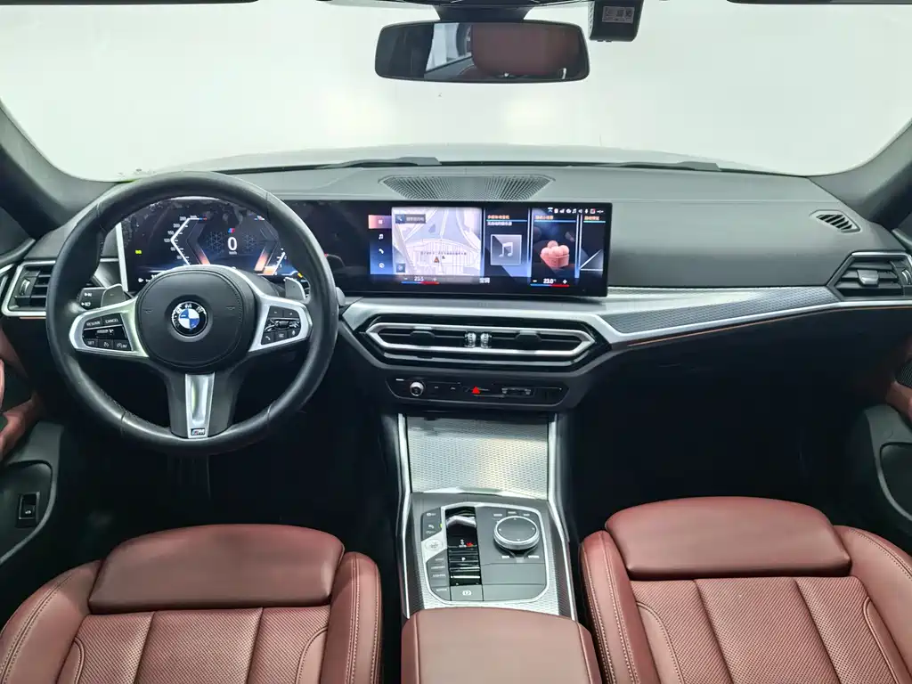 BMW BMW 4 Series 2023 425i Gran Coupe M Sport Shadowline Package 2023 - thumbnail 9