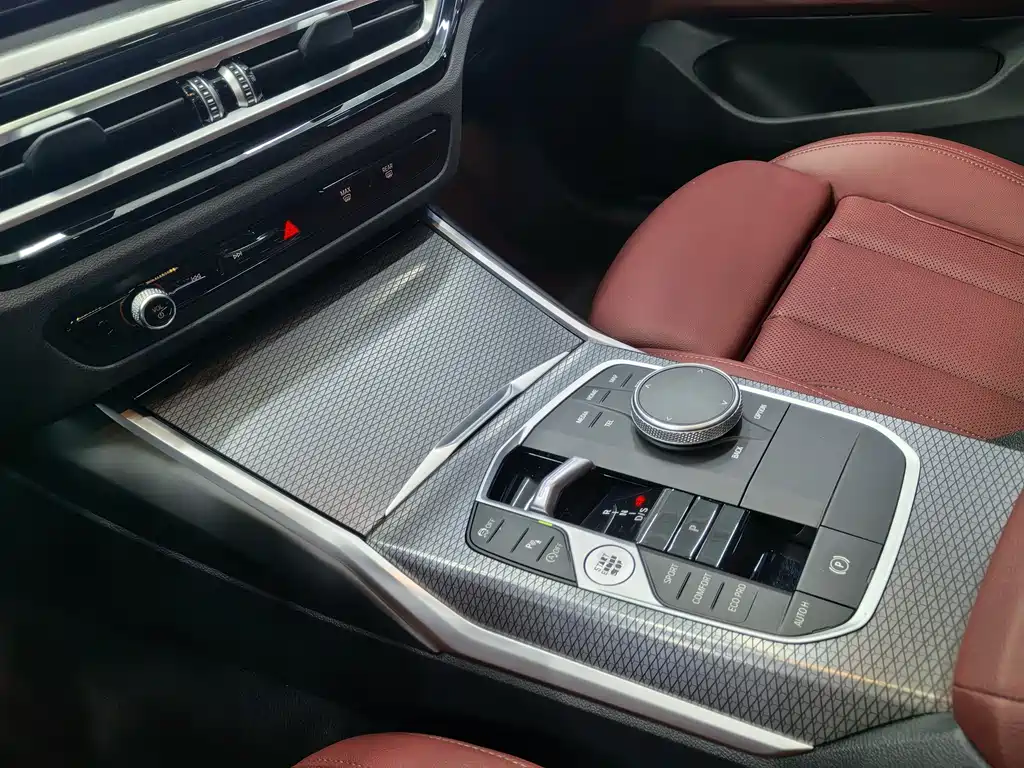 BMW BMW 4 Series 2023 425i Gran Coupe M Sport Shadowline Package 2023 - thumbnail 13