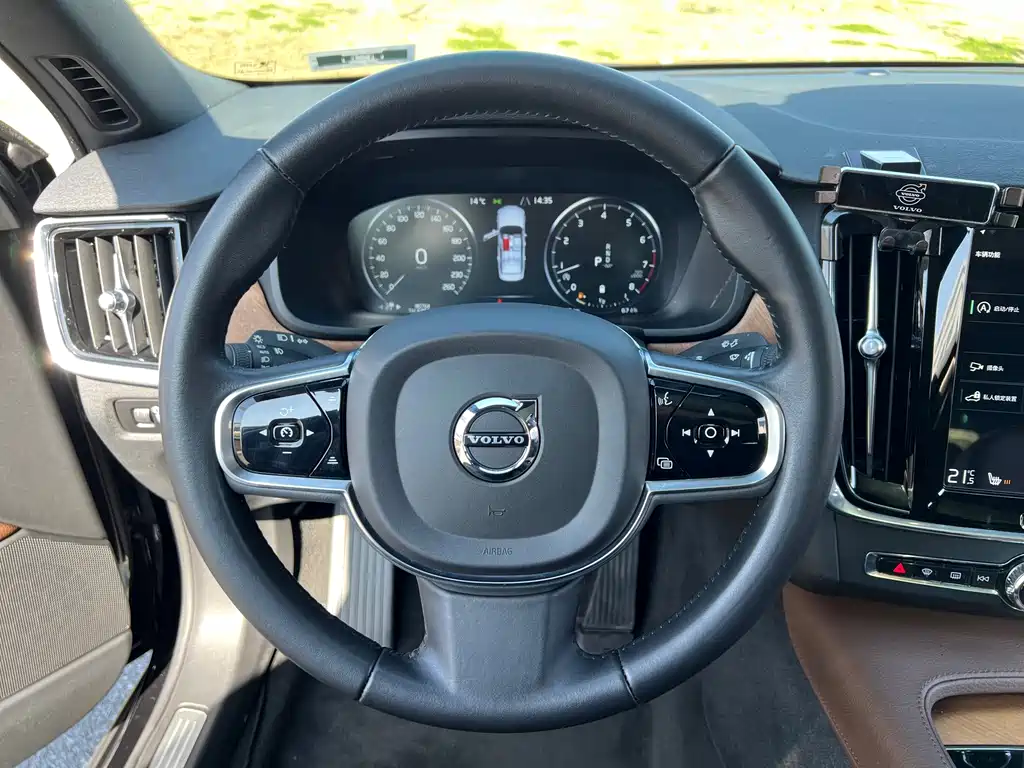 Volvo Volvo S90 2021 B5 Momentum Luxury Edition 2021 - thumbnail 14