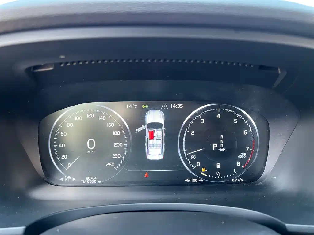 Volvo Volvo S90 2021 B5 Momentum Luxury Edition 2021 - thumbnail 15