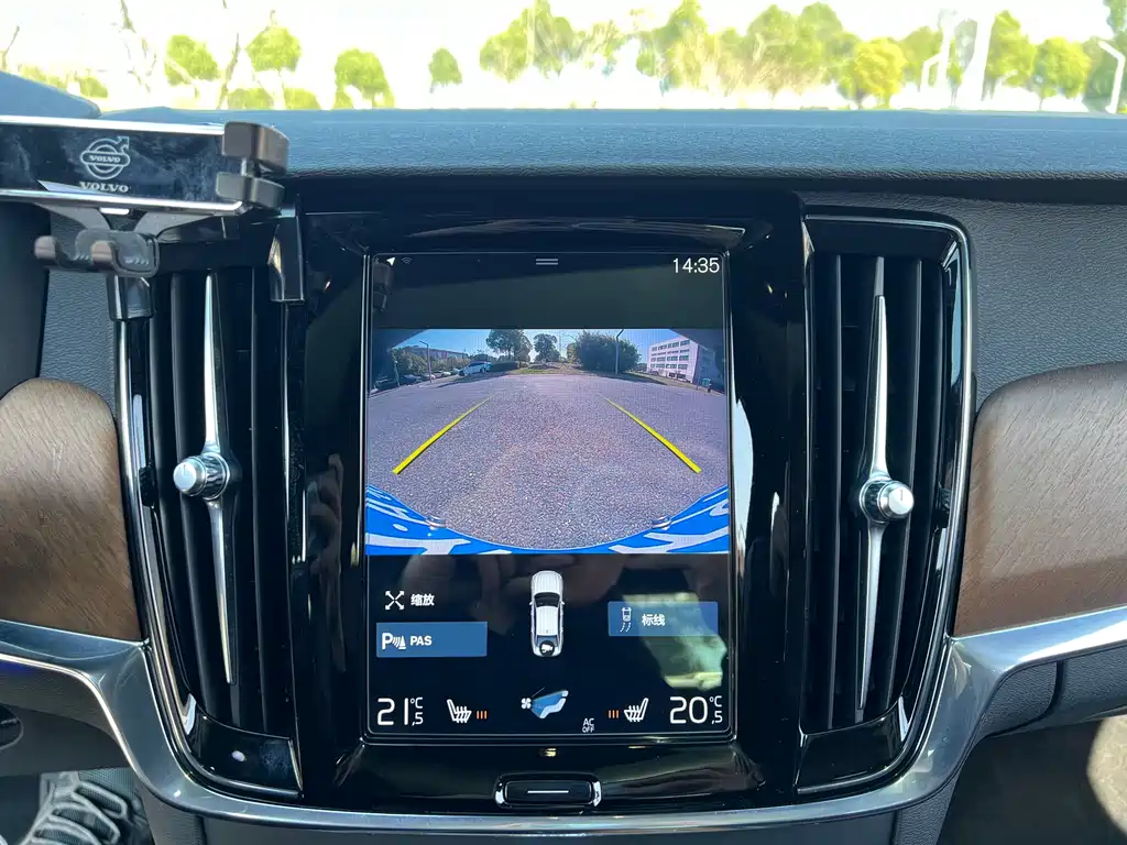 Volvo Volvo S90 2021 B5 Momentum Luxury Edition 2021 - thumbnail 17