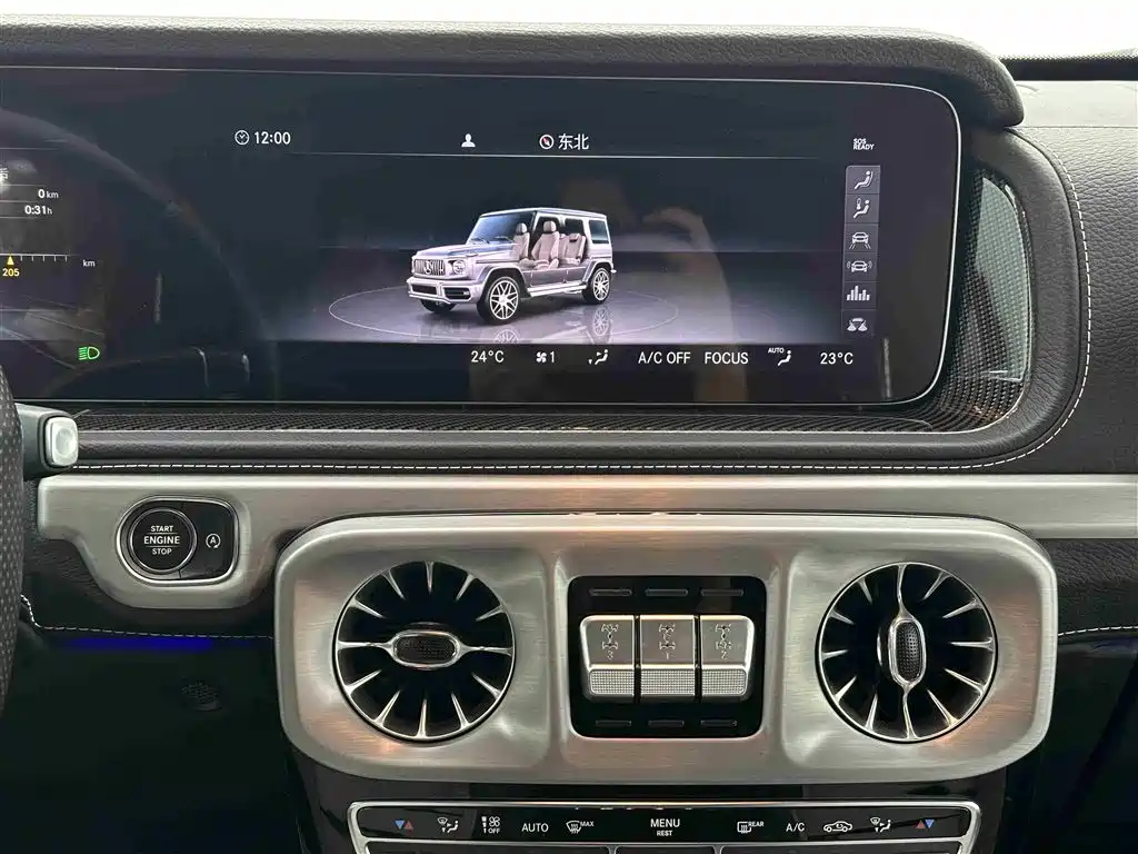 Mercedes-Benz Mercedes-Benz G-Class AMG 2019 Facelift AMG G 63 Pioneer Special Edition 2019 - thumbnail 28