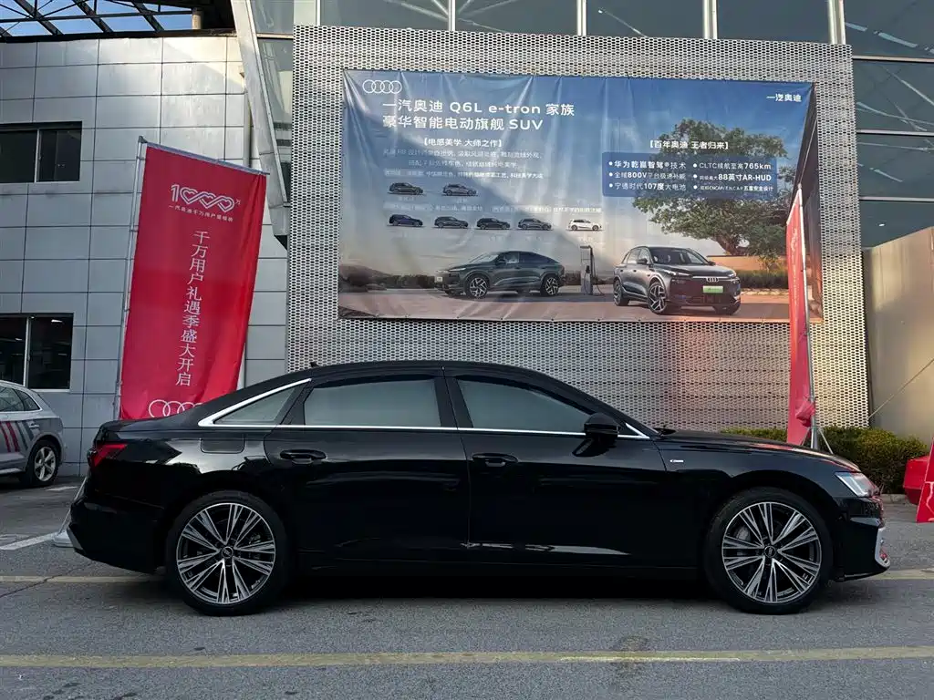 Audi Audi A6L 2024 45 TFSI quattro Premium Dynamic Edition 2024 - thumbnail 4