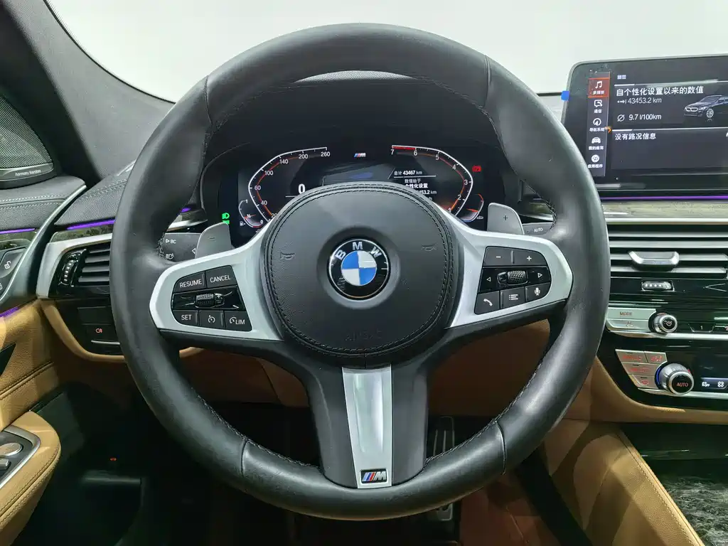 BMW BMW 6 Series GT 2021 630i M Sport Package 2021 - thumbnail 10