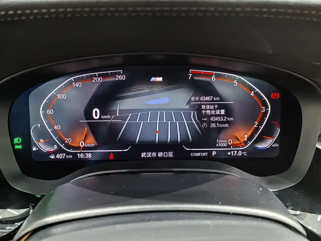 BMW BMW 6 Series GT 2021 630i M Sport Package 2021 - thumbnail 11