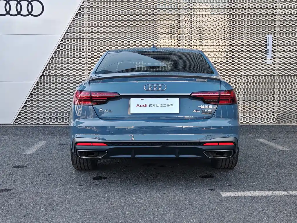 Audi Audi A4L 2022 40 TFSI quattro RS Sport Package 2022 - thumbnail 5