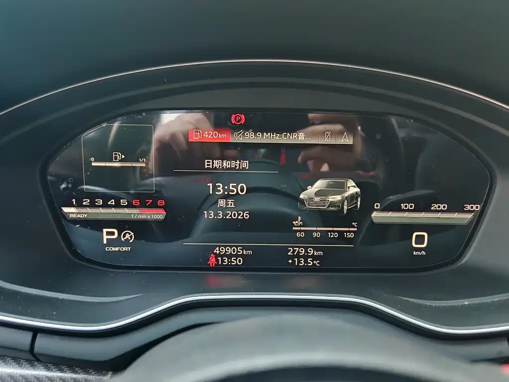 Audi Audi A4L 2022 40 TFSI quattro RS Sport Package 2022 - thumbnail 6