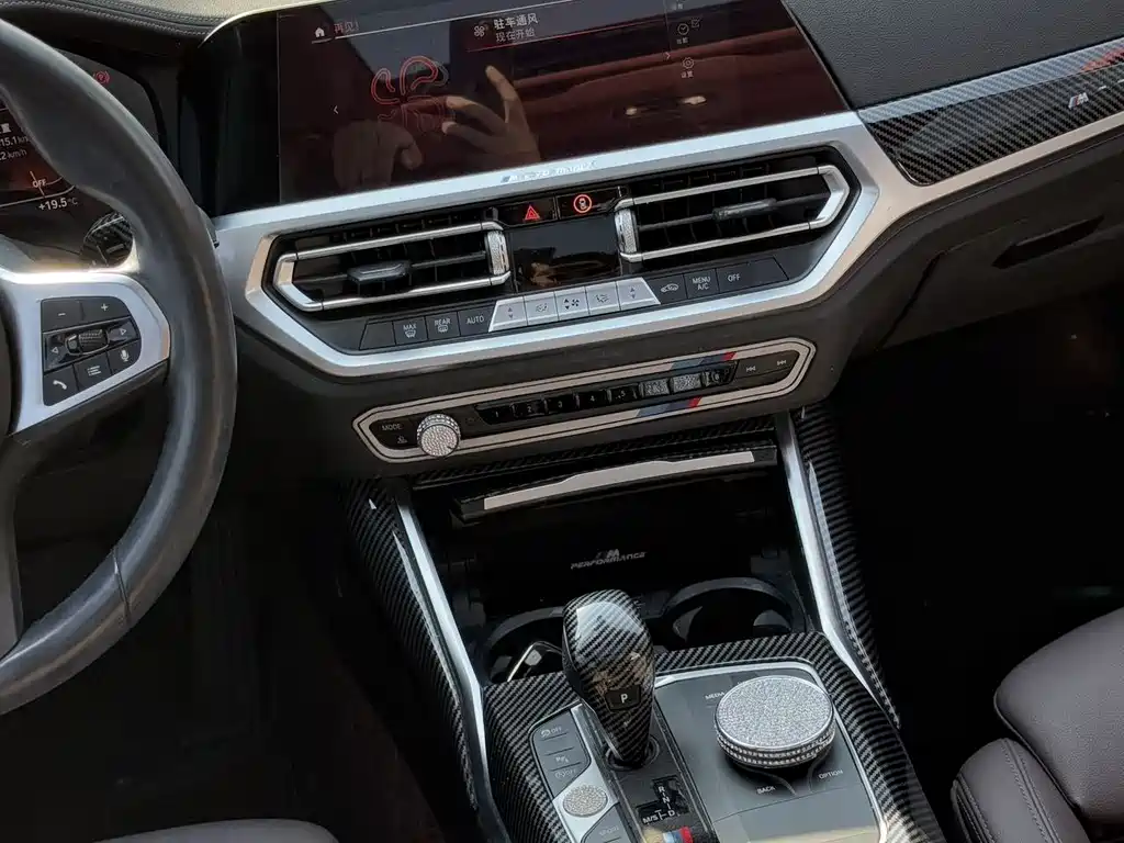 BMW BMW 3 Series 2021 325Li M Sport Package 2021 - thumbnail 8