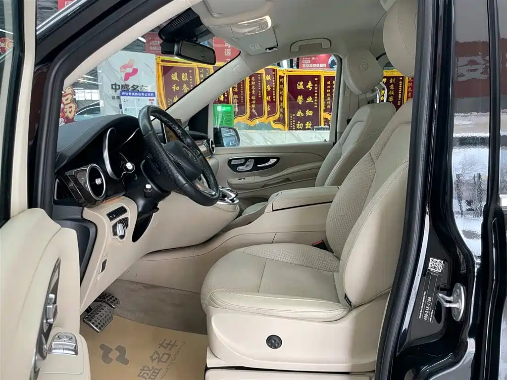 Mercedes-Benz Mercedes-Benz V-Class 2018 V 260 L Exclusive Long Wheelbase Edition Euro VI 2019 - thumbnail 12